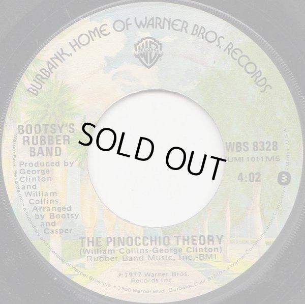 画像1: Bootsy's Rubber Band - The Pinocchio Theory/Rubber Duckie  7"