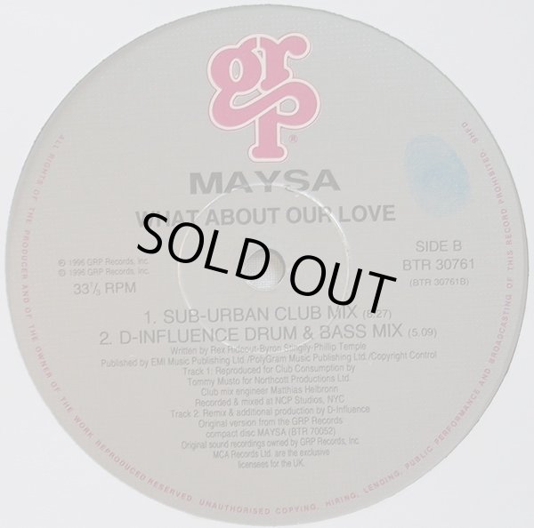 画像3: Maysa (Maysa Leak) - What About Love ? (Remixes) 12" 