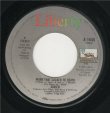 画像1: Xavier - Work That Sucker To Death (feat Bootsy)/Love Is On The One  7"