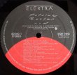 画像2: Patrice Rushen - Now  LP 