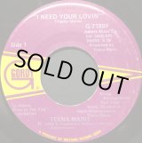 画像: Teena Marie - I Need Your Lovin'/Irons In The Fire  7"