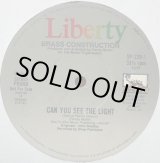画像: Brass Construction - Can You See The Light (Special Remix Version) 12" 