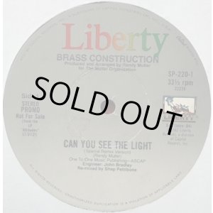 画像: Brass Construction - Can You See The Light (Special Remix Version) 12"