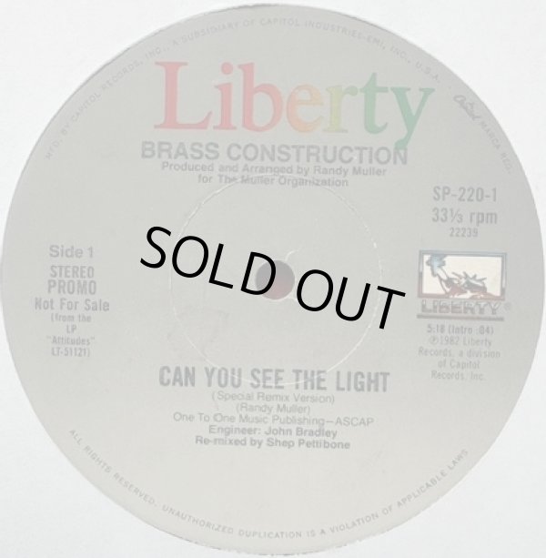 画像1: Brass Construction - Can You See The Light (Special Remix Version) 12" 