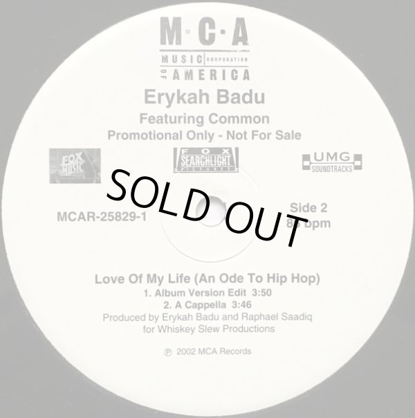 画像2: Erykah Badu feat Common - Love Of My Life (An Ode To Hip Hop)  12"
