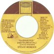 画像2: Stevie Wonder - Overjoyed  7"