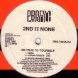 画像1: 2nd II None - Be True To Yourself 12"