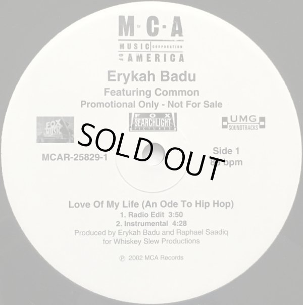 画像1: Erykah Badu feat Common - Love Of My Life (An Ode To Hip Hop)  12"