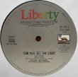 画像2: Brass Construction - Can You See The Light (Special Remix Version) 12" 