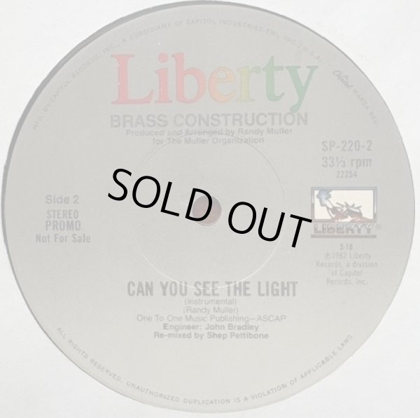 画像2: Brass Construction - Can You See The Light (Special Remix Version) 12" 