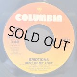 画像: Emotions - Best Of My Love  7"