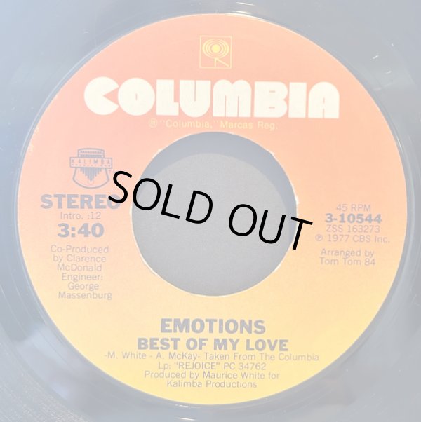 画像1: Emotions - Best Of My Love  7"