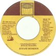 画像1: Stevie Wonder - Overjoyed  7"
