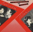 画像1: Pointer Sisters - If You Wanna Get Back Your Lady/I'm So Excited  12"