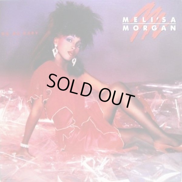 画像1: Meli'sa Morgan - Do Me Baby LP
