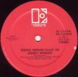 画像2: Sergio Mendes & Brasil '88 - I'll Tell You/Lonely Woman  12"