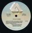 画像2: Phyllis Hyman - Riding The Tiger  12"