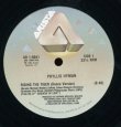 画像1: Phyllis Hyman - Riding The Tiger  12"