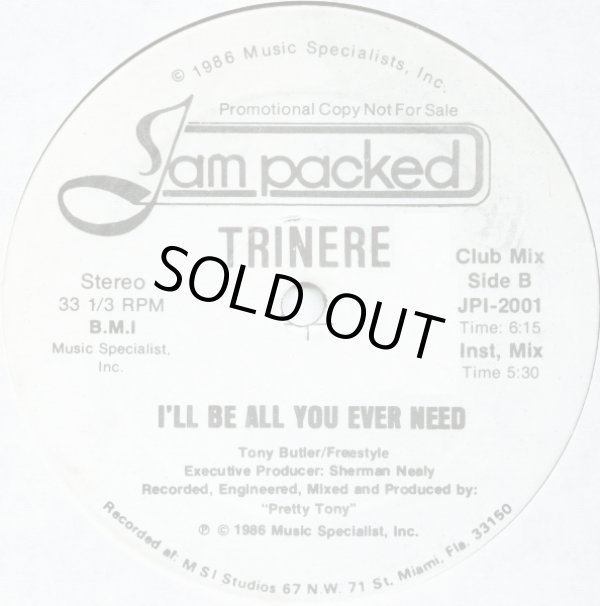 画像2: Trinere - I'll Be All You Ever Need  12" 