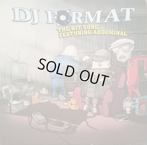 画像1: DJ Format - The Hit Song/Here Comes The Fuzz　12"