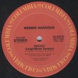画像2: Herbie Hancock - Rockit (Extended Dance Version)  12"