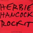 画像1: Herbie Hancock - Rockit (Extended Dance Version)  12"