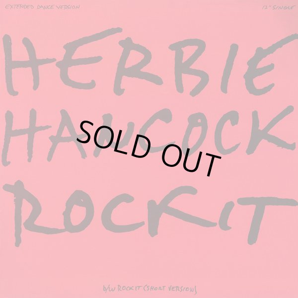 画像1: Herbie Hancock - Rockit (Extended Dance Version)  12"