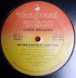 画像1: Carol Williams - No One Can Do It (Like You) 12"