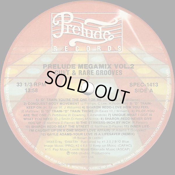 画像1: V.A - Prelude Megamix Vol. 2 Cult & Rare Grooves  12"