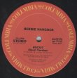 画像3: Herbie Hancock - Rockit (Extended Dance Version)  12"