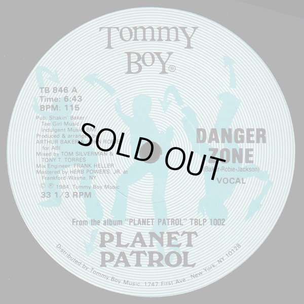 画像1: Planet Patrol - Danger Zone (Remix) 12" 