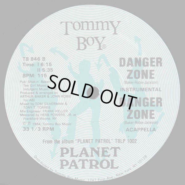 画像2: Planet Patrol - Danger Zone (Remix) 12" 