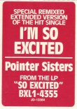 画像3: Pointer Sisters - I'm So Excited (Extended Vers 5:41) 12" 