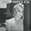 画像2: France Joli - Gonna Get Over You  12"