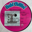 画像4: Big Daddy Kane - Prince Of Darkness  2LP
