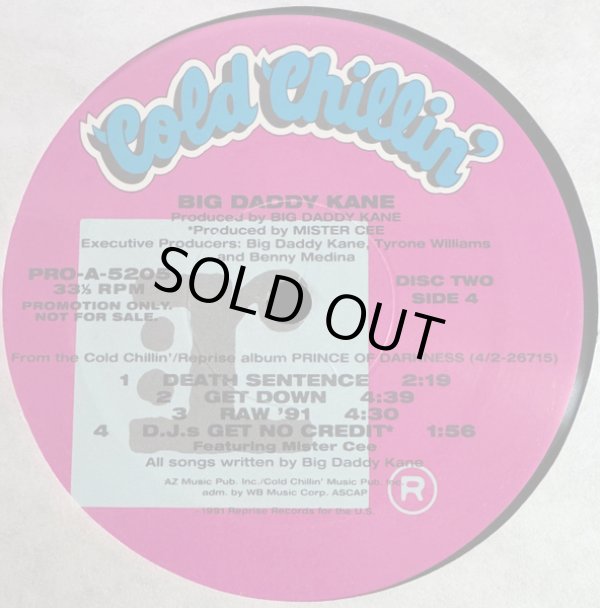 画像5: Big Daddy Kane - Prince Of Darkness  2LP