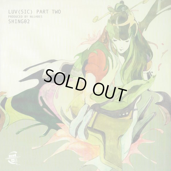 画像1: Shing02 - Luv(sic) Part Two 12"