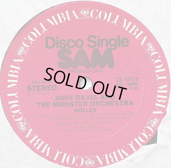 画像2: John Davis And The Monster Orchestra - Love Magic/Holler  12"