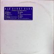 画像1: Big Daddy Kane - Prince Of Darkness  2LP