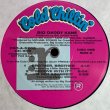 画像3: Big Daddy Kane - Prince Of Darkness  2LP