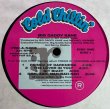 画像2: Big Daddy Kane - Prince Of Darkness  2LP