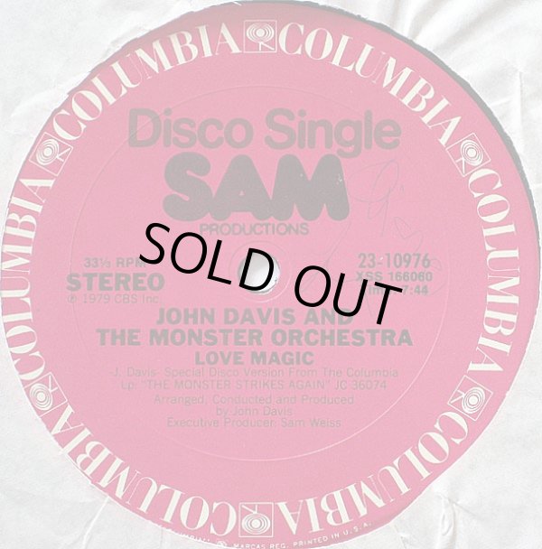 画像1: John Davis And The Monster Orchestra - Love Magic/Holler  12"