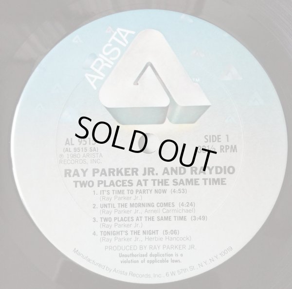 画像2: Ray Parker Jr. And Raydio - Two Places At The Same Time  LP
