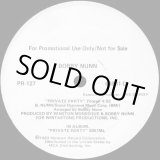 画像: Bobby Nunn - Private Party  12" 