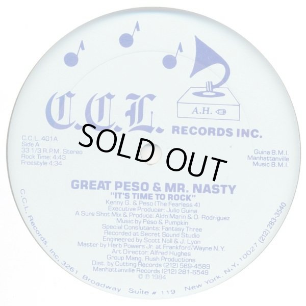 画像1: Great Peso & Mr. Nasty - It's Time To Rock  12"