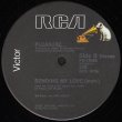 画像2: Pleasure - Sending My Love (5:26/Inst 5:26)  12"