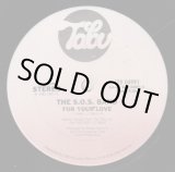 画像: The S.O.S. Band - For Your Love (Extended Version)  12"
