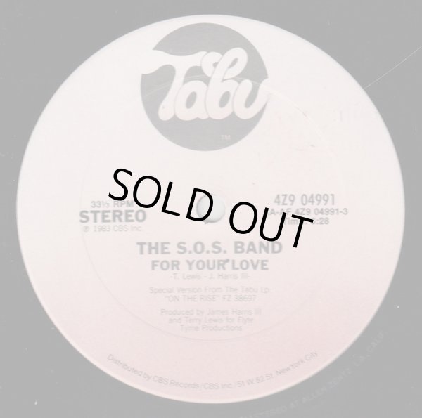 画像1: The S.O.S. Band - For Your Love (Extended Version)  12"