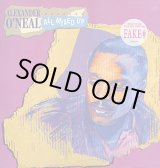 画像: Alexander O'Neal - Hearsay - All Mixed Up  LP