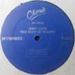 画像3: Jerry Carr - This Must Be Heaven   LP